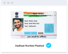 aadhaar card masking solution